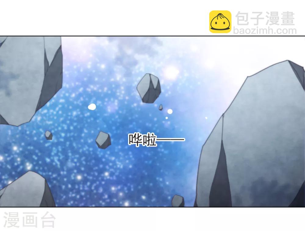 第64话 这里是？-第73话