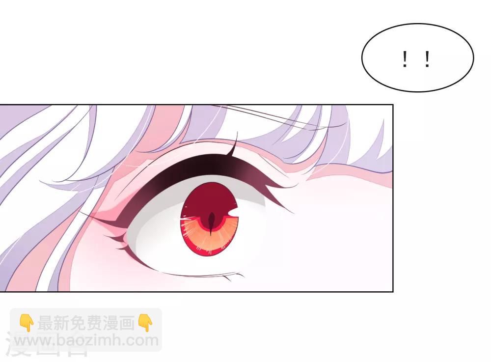 第64话 这里是？-第73话
