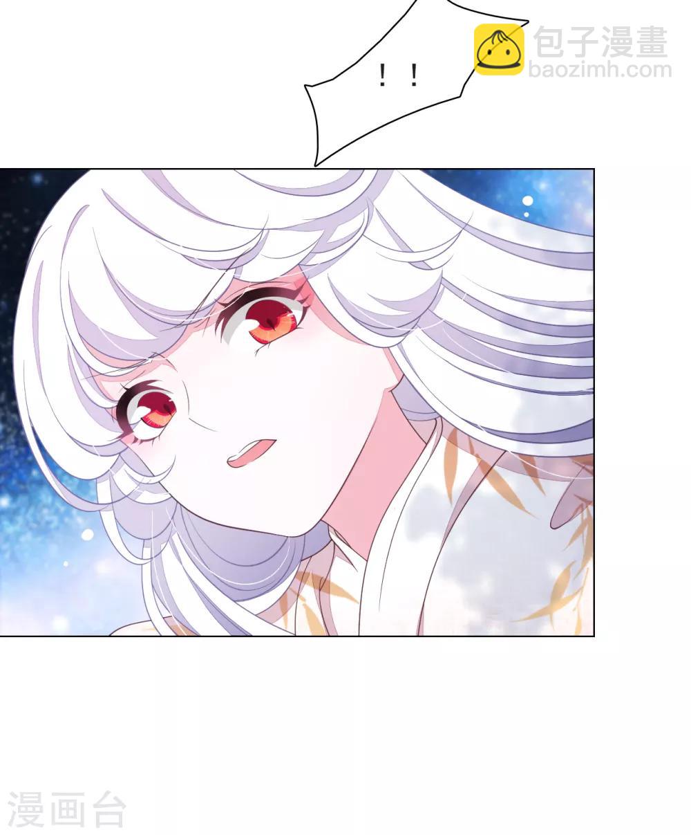 第64话 这里是？-第73话