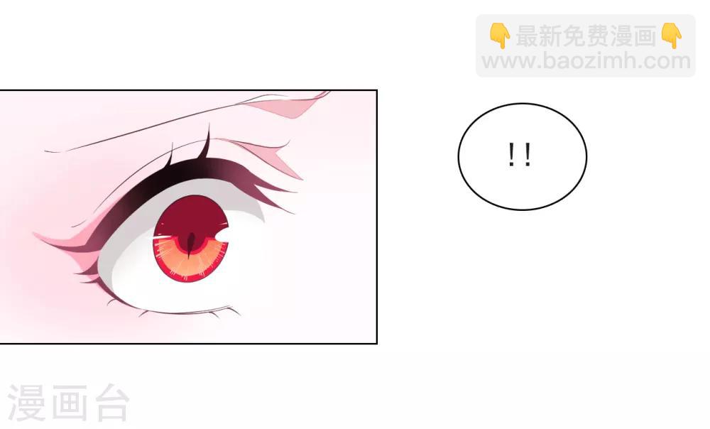 第64话 这里是？-第73话