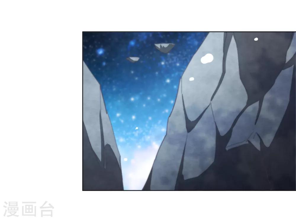 第64话 这里是？-第73话