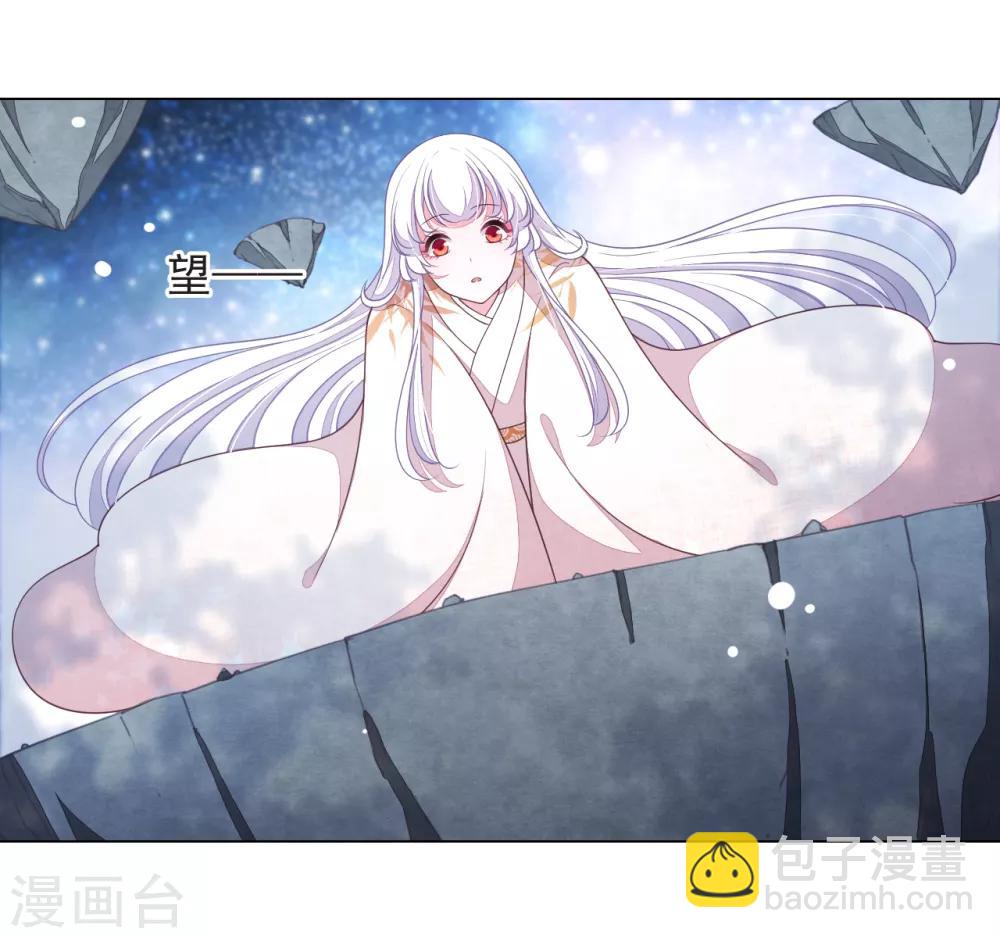 第64话 这里是？-第73话