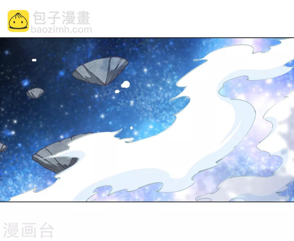 第64话 这里是？-第73话