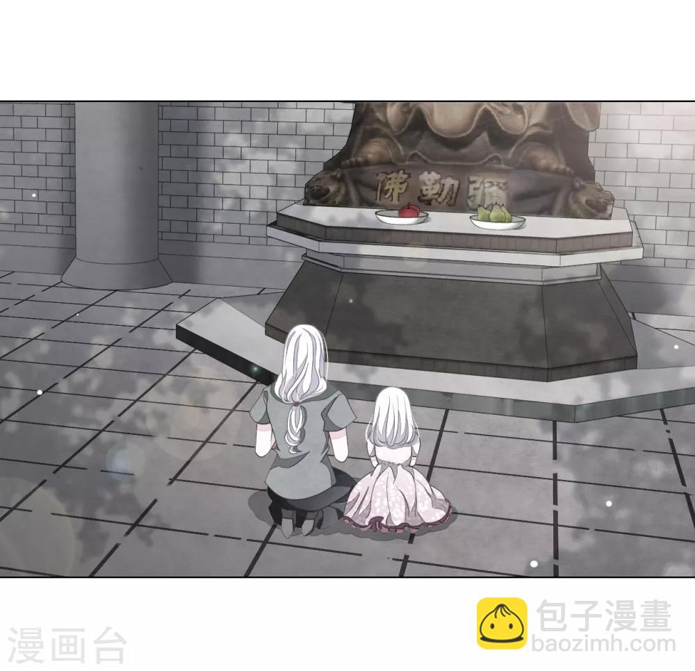 第66话 我好想回家&hellip;&hellip;-第75话