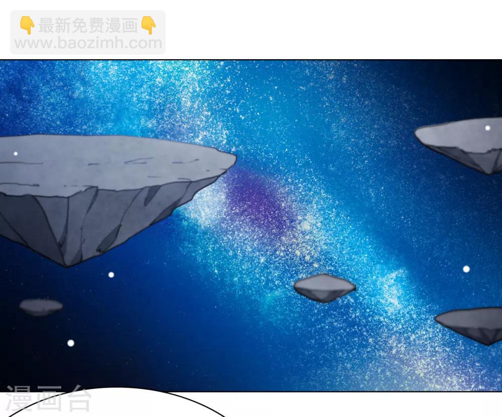 第68话 混吃等死-第77话