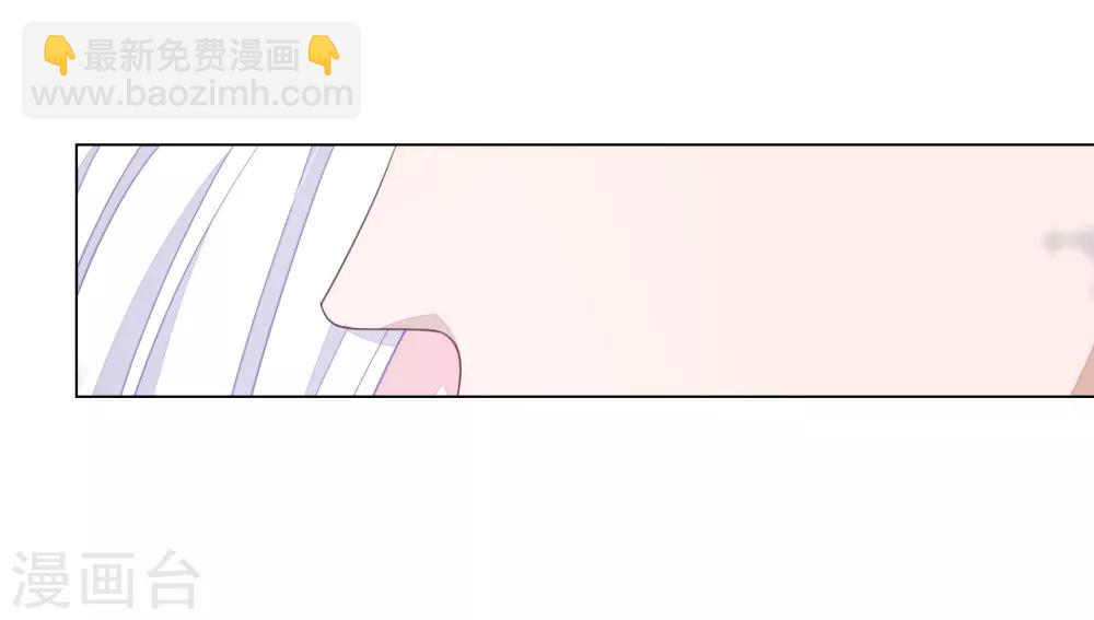 第70话 若望海&middot;桑枝岛-第79话