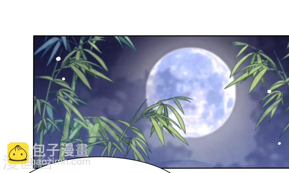 第4话2 我可以变回人类？(1/2)-第9话
