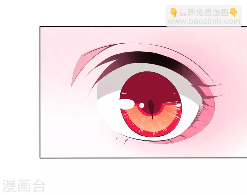 第4话2 我可以变回人类？(1/2)-第9话