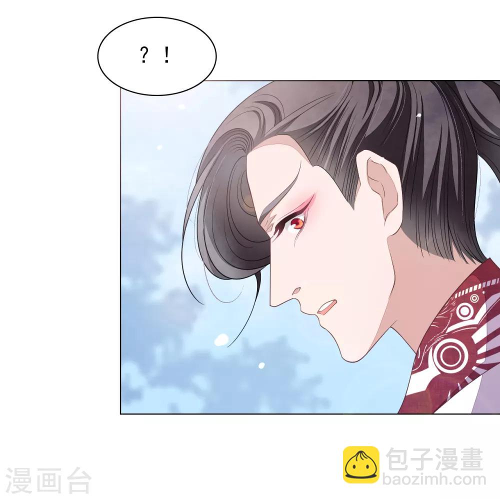 第72话 多事之人-第81话