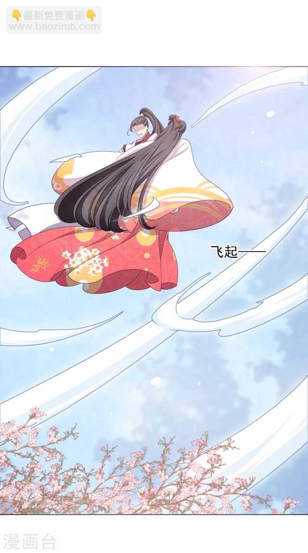 第72话 多事之人-第81话