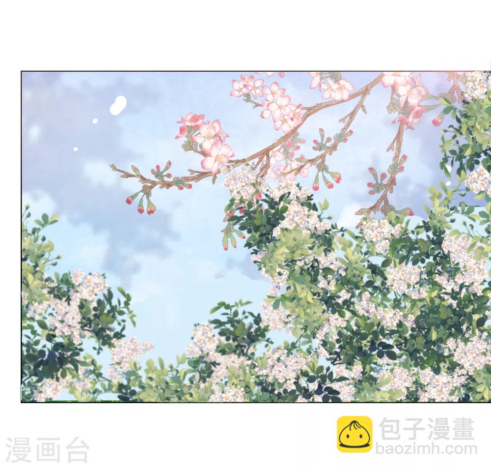 第72话 多事之人-第81话