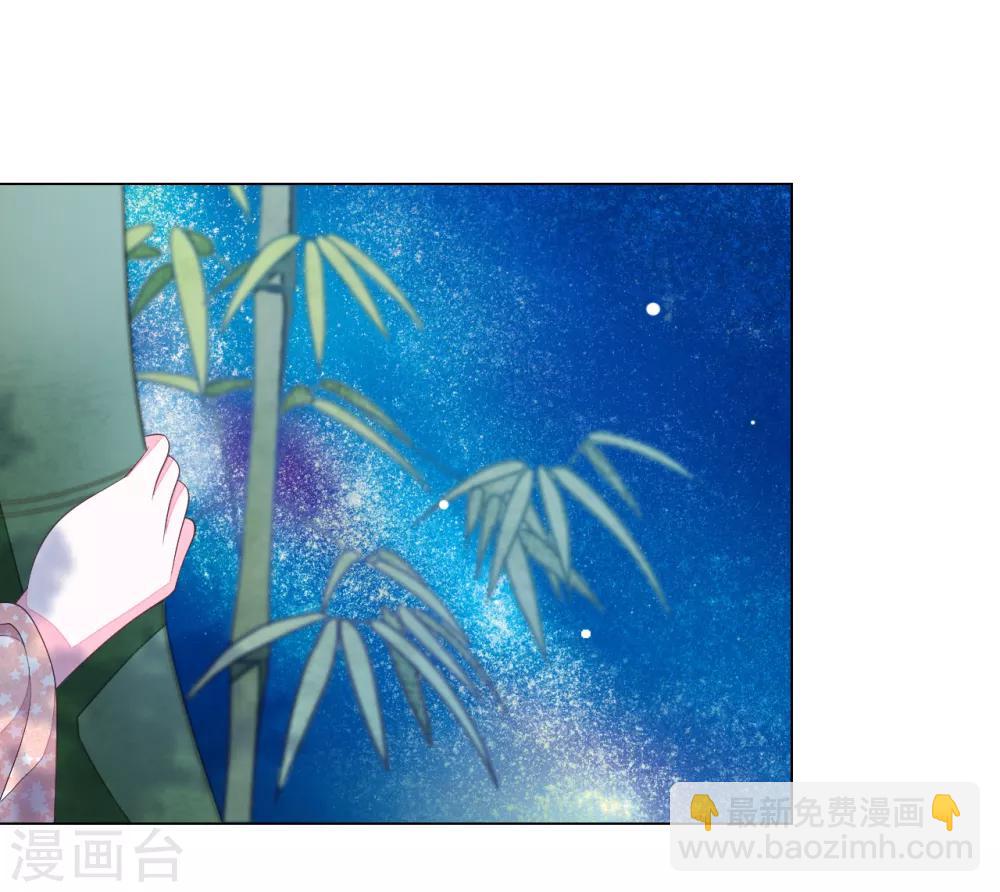 第74话 时空之隙-第83话