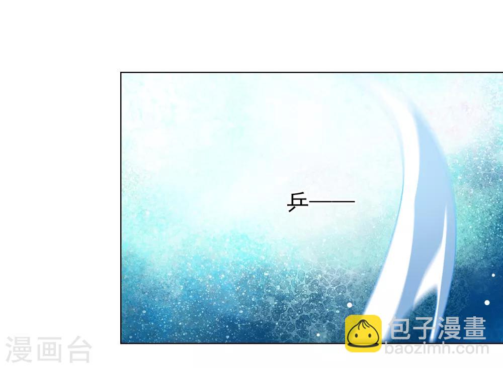 第76话 合作-第85话