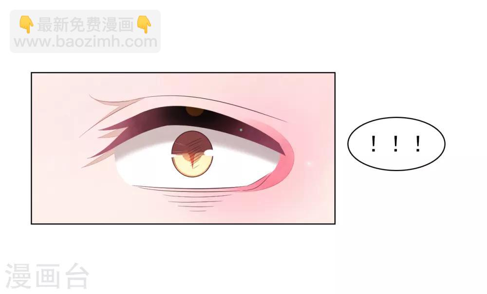 第78话 主人？！-第87话