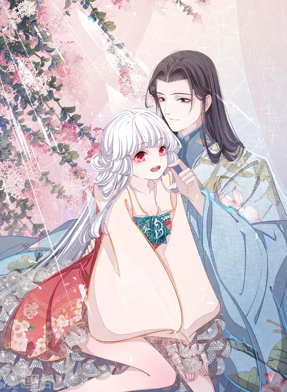 第84话 我是回不去的了-第93话