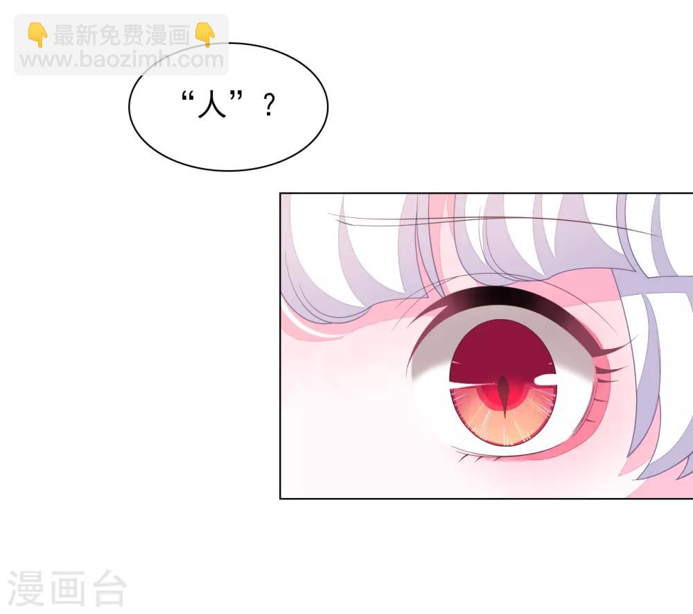 第86话 千载难逢-第95话