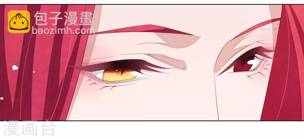 第86话 千载难逢-第95话