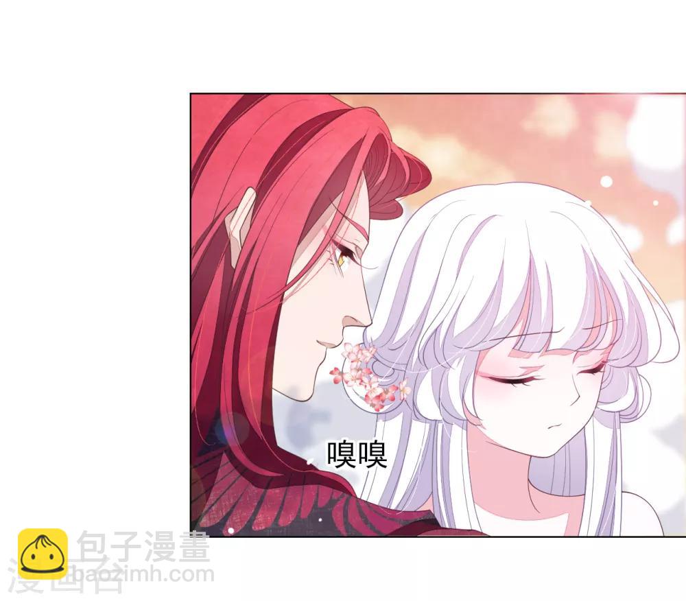 第88话 为什么要帮我？-第97话