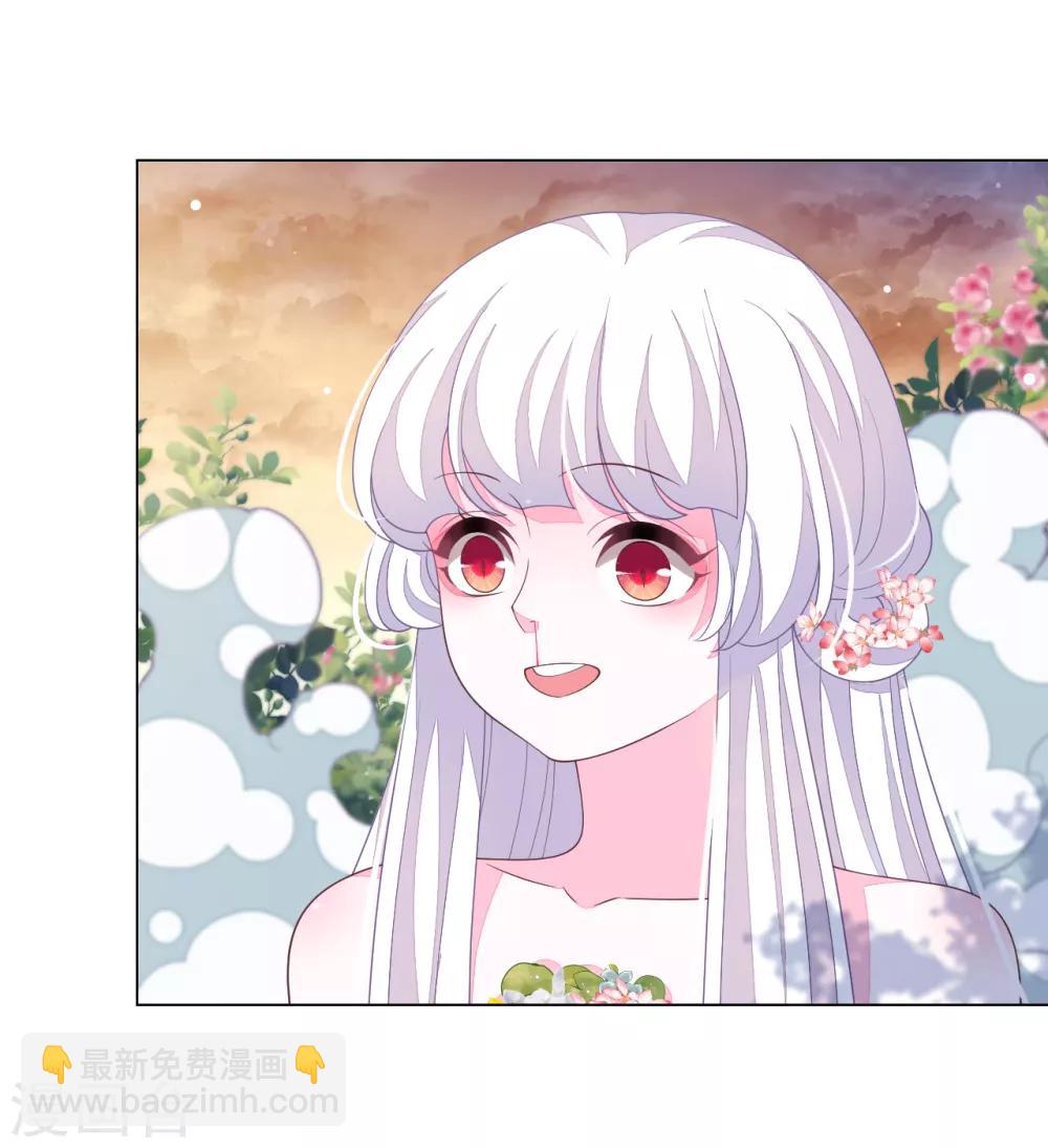 第88话 为什么要帮我？-第97话