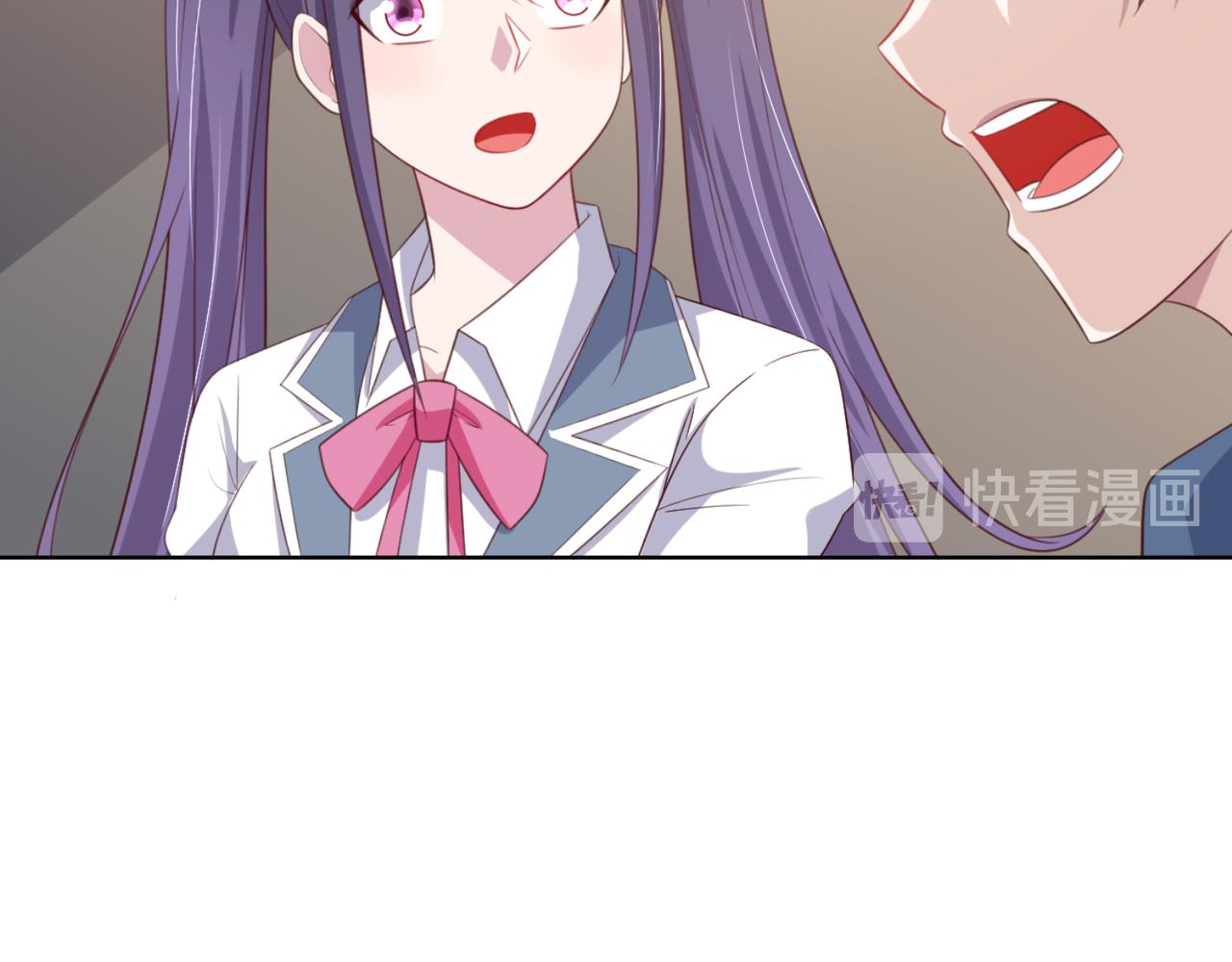 第8话 我会给你奖励哦~-第11话