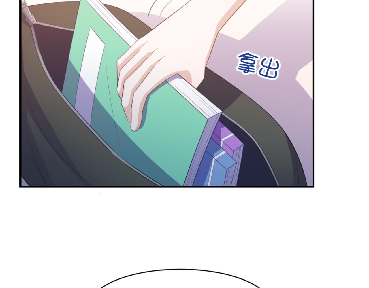 第10话 你想做什么-第13话