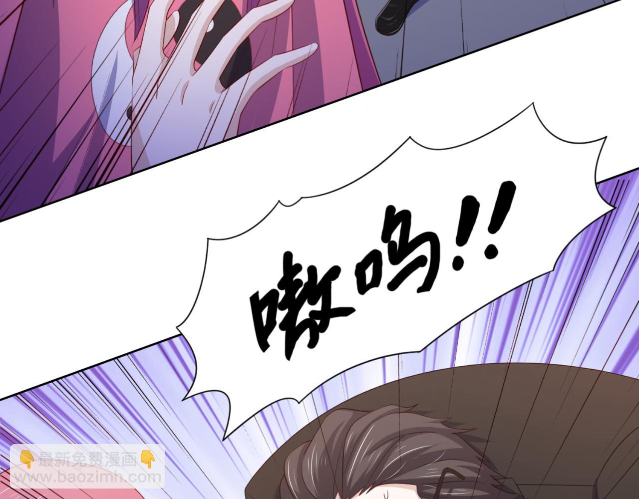第14话 都是修真的展开？(1/2)-第17话