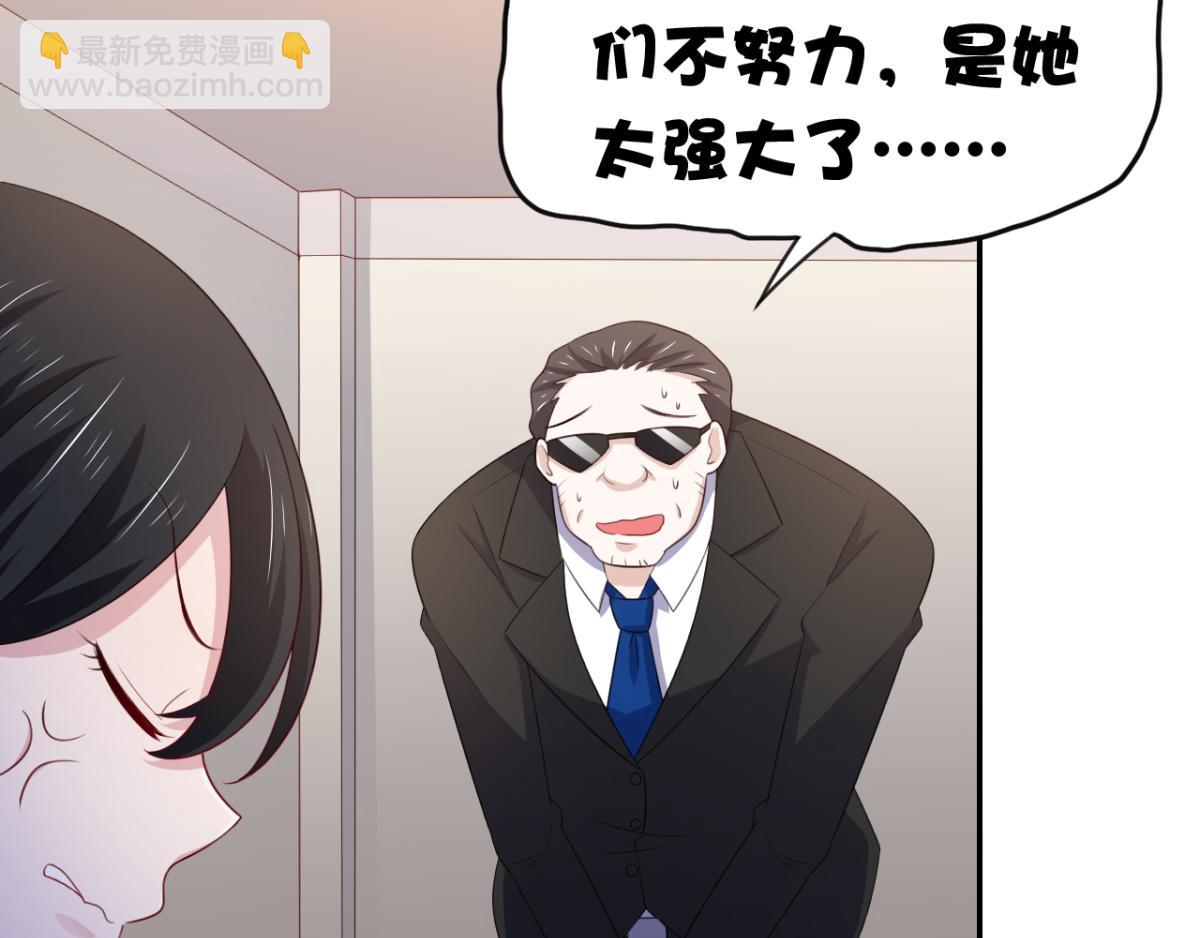 第16话 对云同学的课外辅导(1/2)-第19话