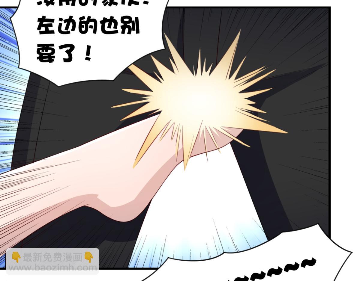 第16话 对云同学的课外辅导(1/2)-第19话