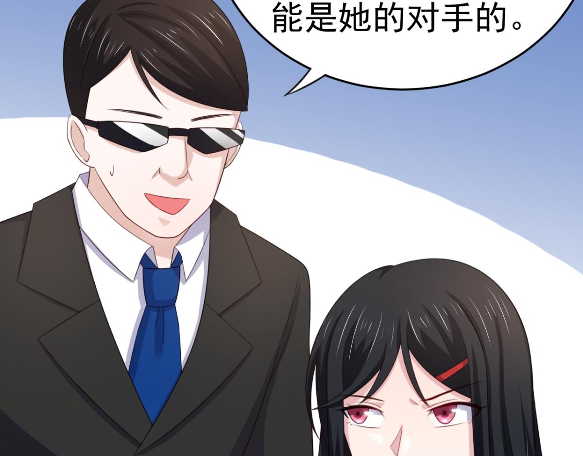 第16话 对云同学的课外辅导(1/2)-第19话