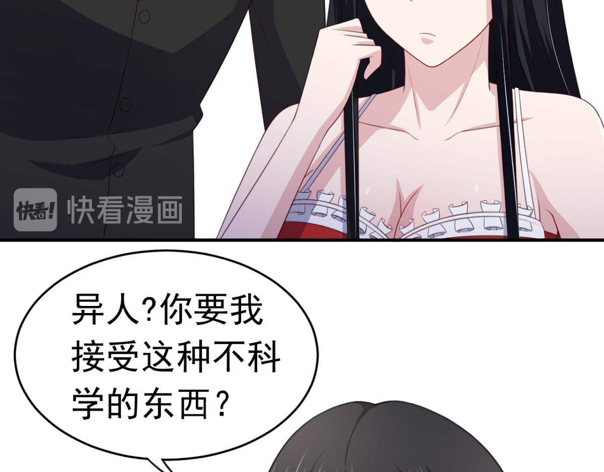 第16话 对云同学的课外辅导(1/2)-第19话