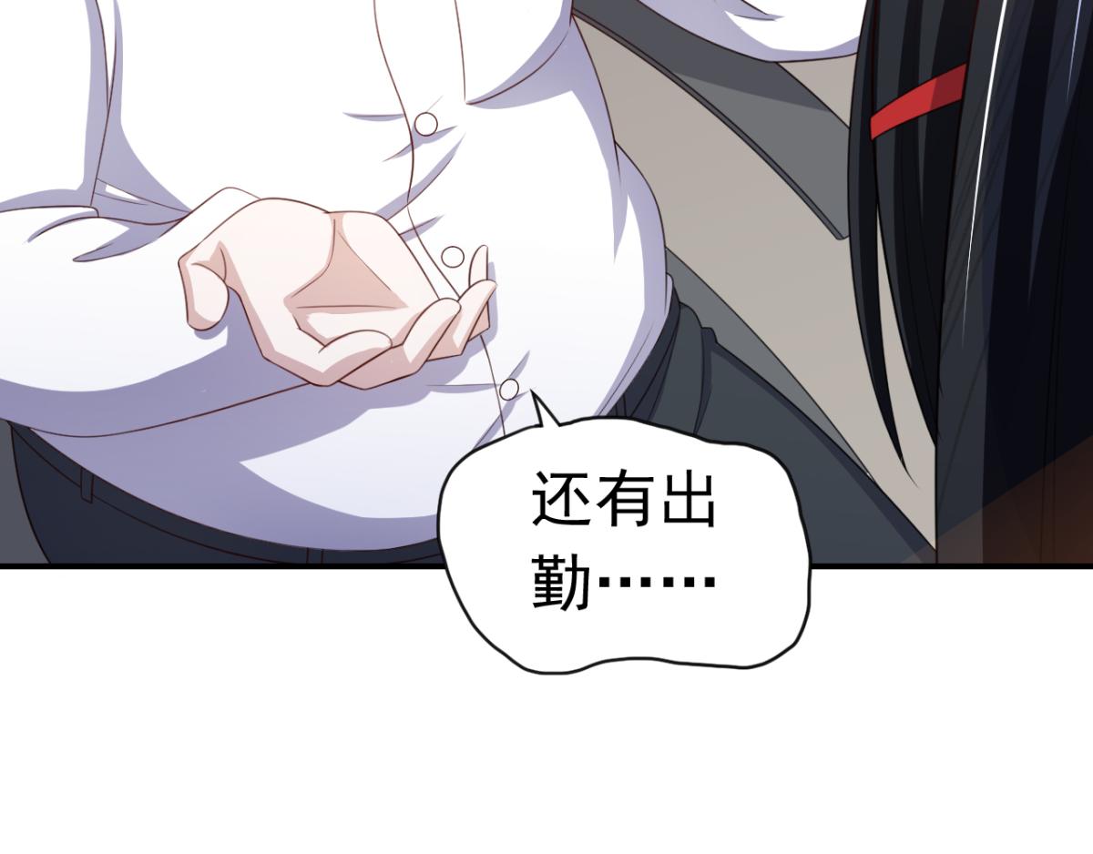 第16话 对云同学的课外辅导(1/2)-第19话