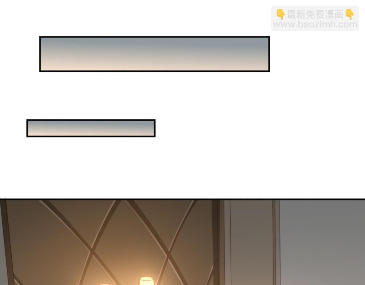 第2话上 你要不要先穿衣服？-第3话