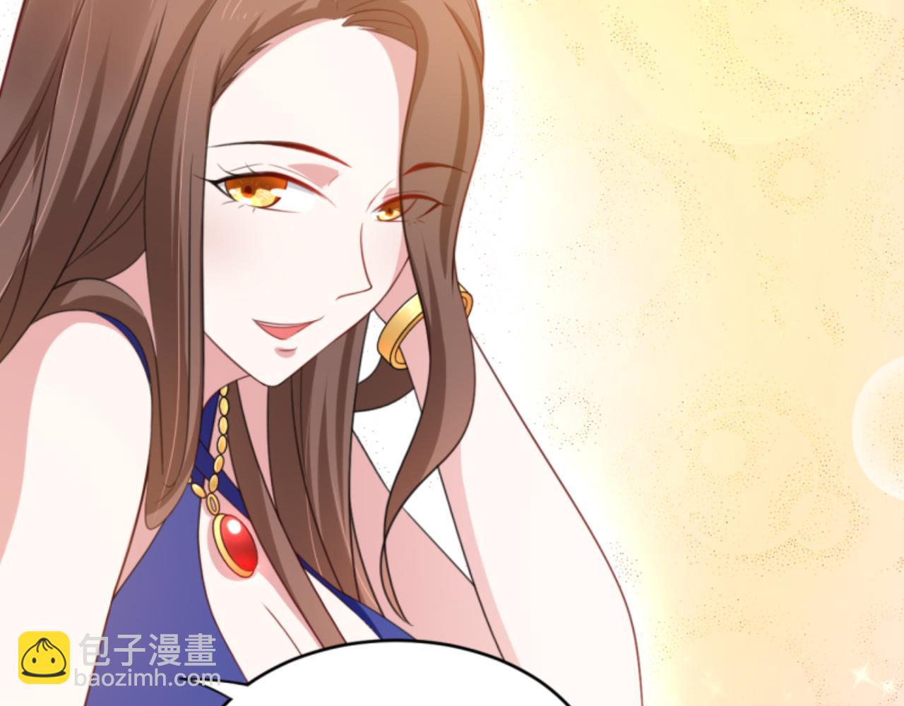 第2话上 你要不要先穿衣服？-第3话