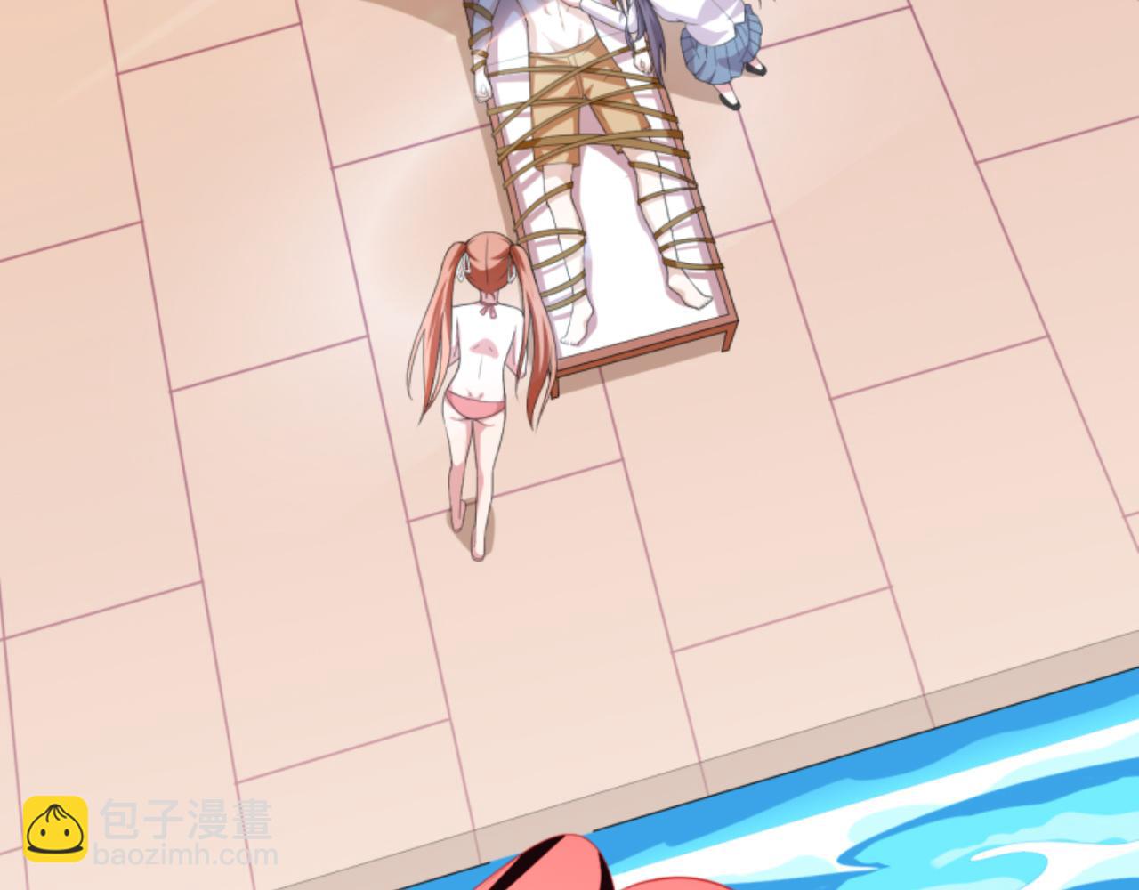 第2话上 你要不要先穿衣服？-第3话