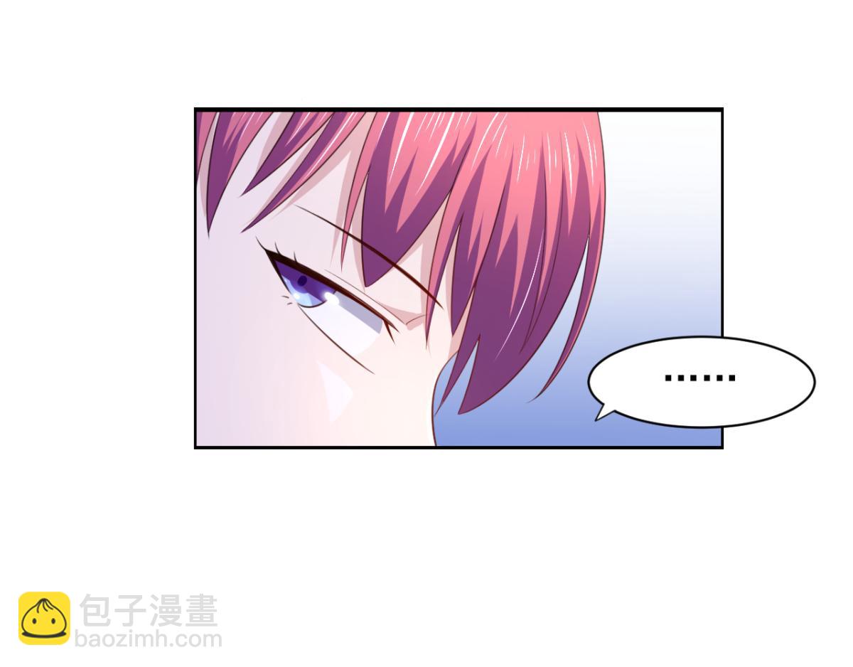 第18话秃头大叔是世外高人？！-第21话