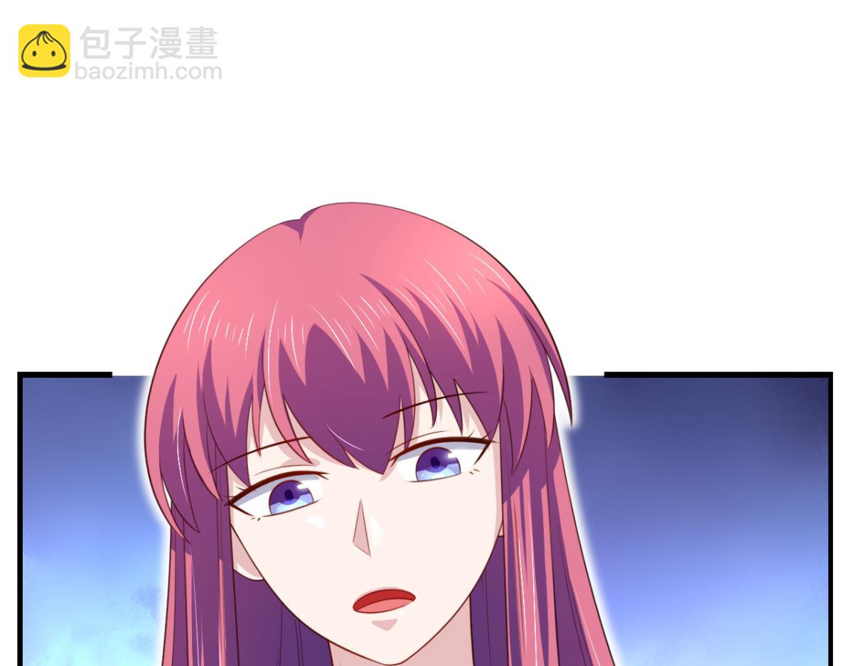 第18话秃头大叔是世外高人？！-第21话