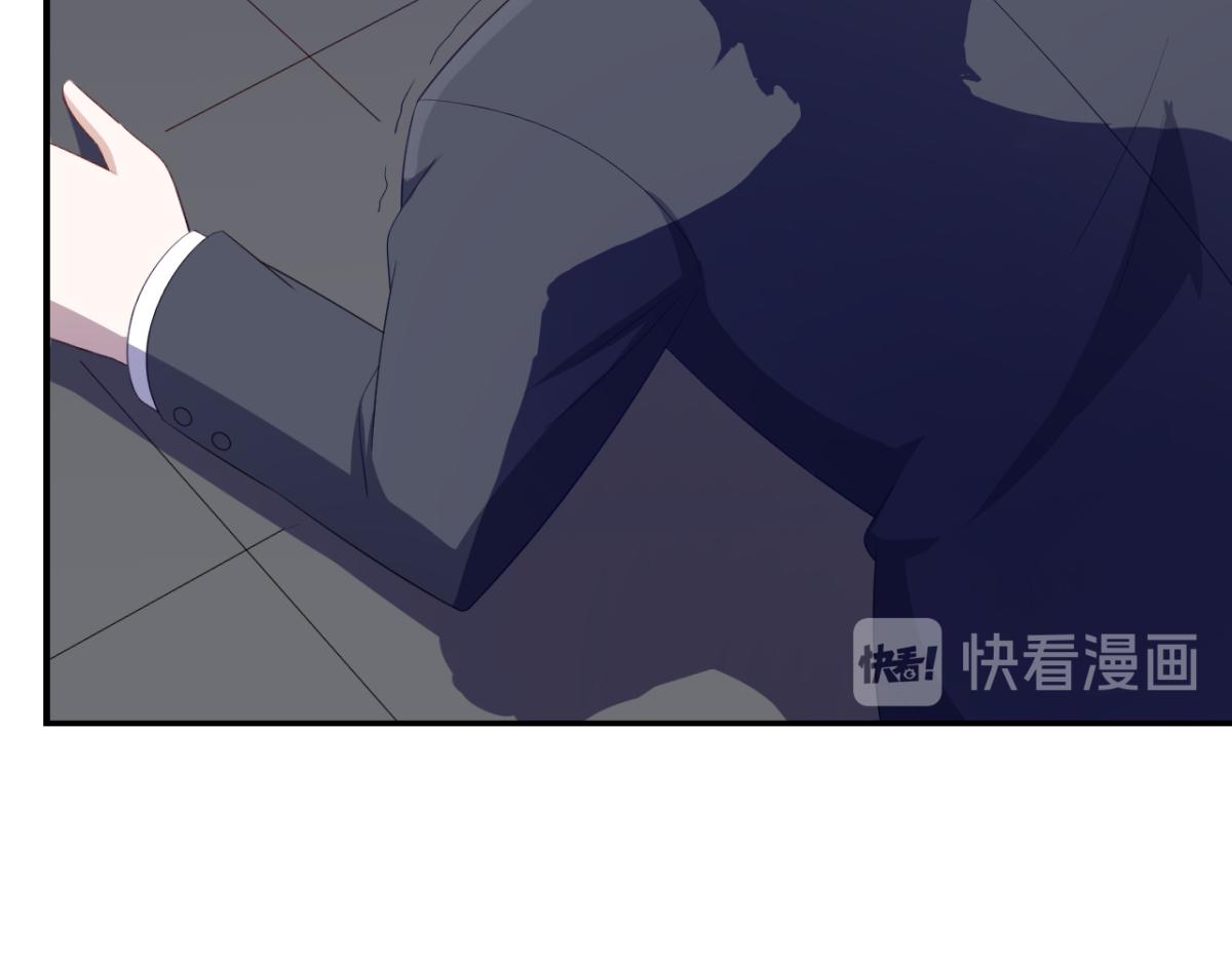 第30话 这个女人是谁？(1/2)-第33话