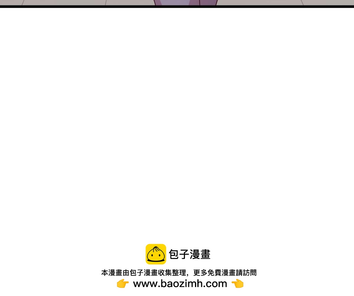 第32话 我可以随你处置-第35话