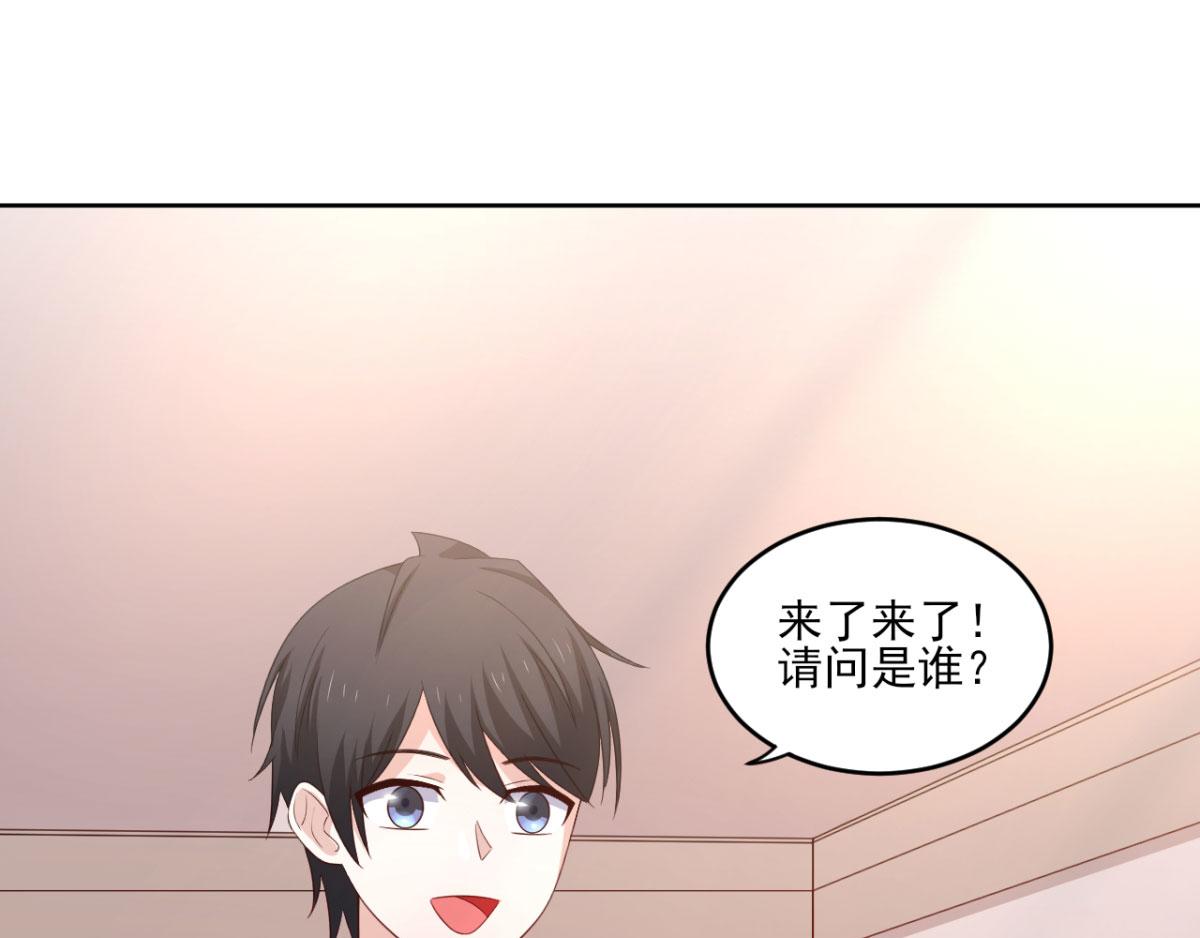 第34话 被女人包围的烦恼-第37话