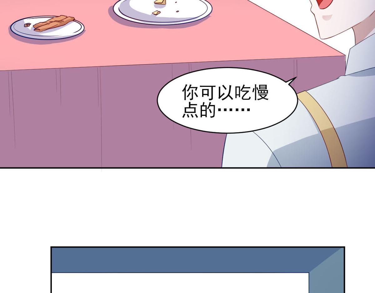 第36话 翡翠皇冠恋物语(1/2)-第39话