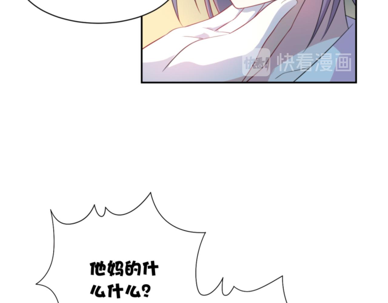 第3话 死变态(1/2)-第5话
