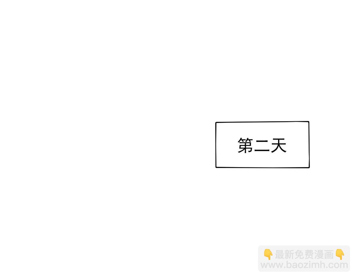 第42话 找呀找马槽(1/2)-第45话