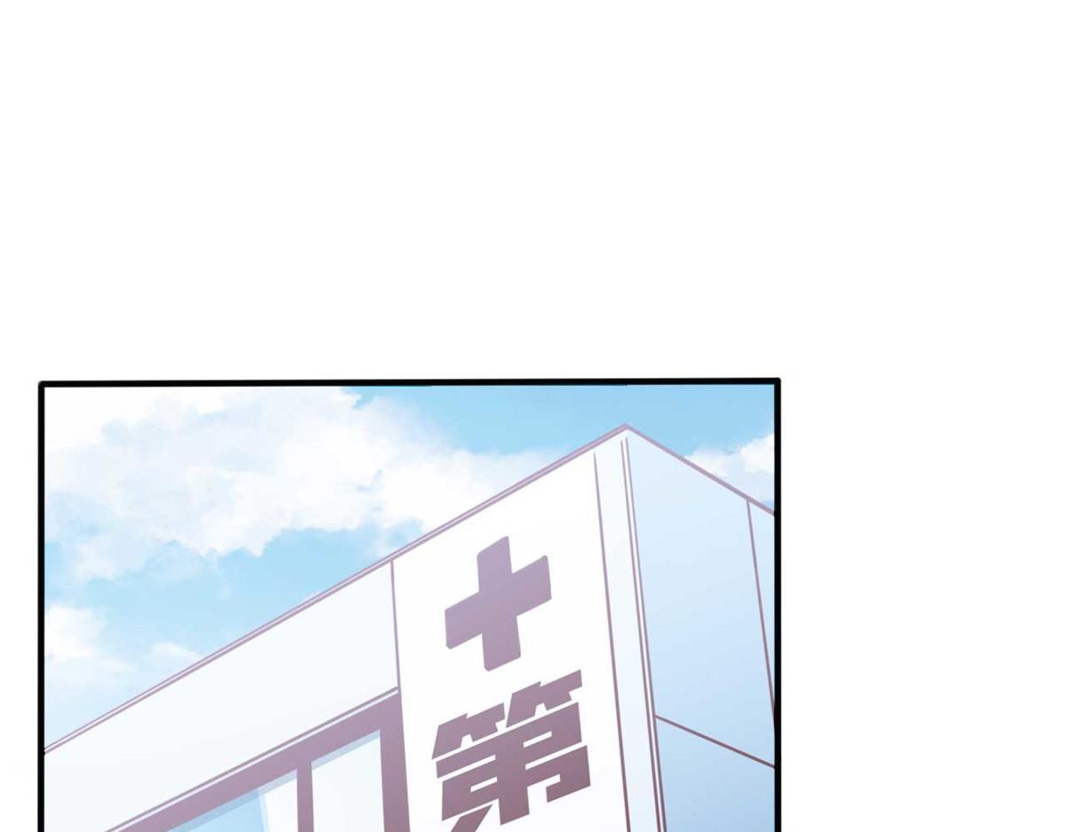 第44话 下面的，不可以(1/3)-第47话
