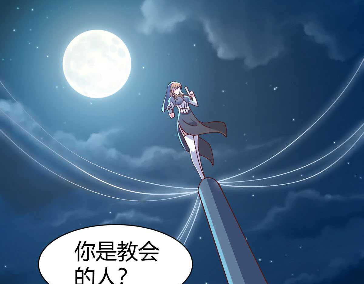 第46话 喜欢我的双枪么(1/3)-第49话