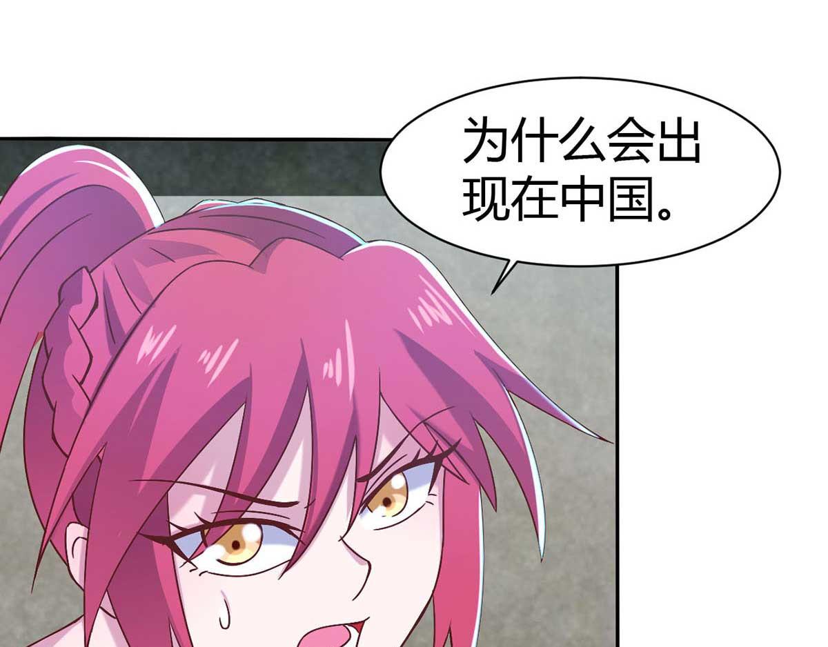 第46话 喜欢我的双枪么(1/3)-第49话