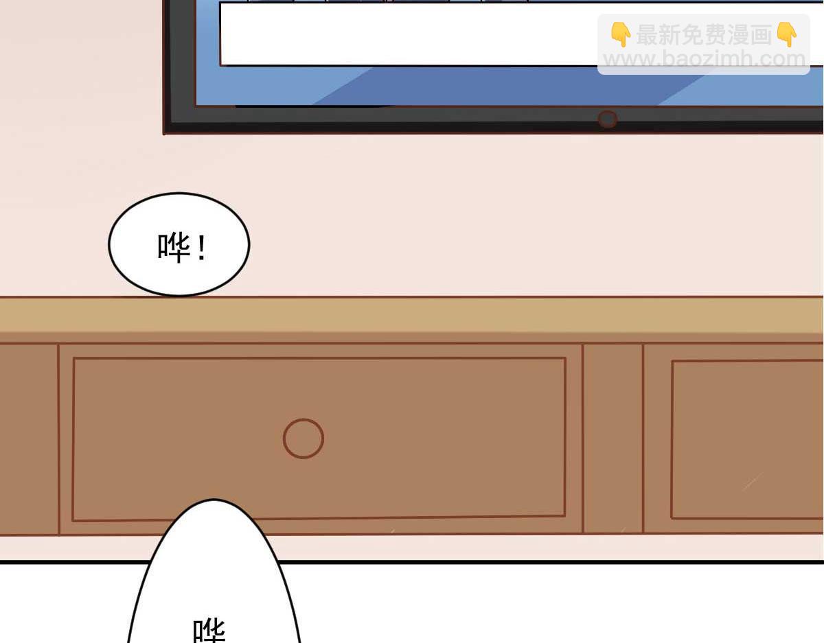 第48话 老婆从卡池里出来了！(1/3)-第51话