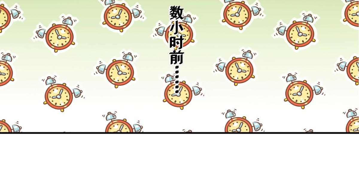 第50话 聆听主的教诲吧！(1/3)-第53话