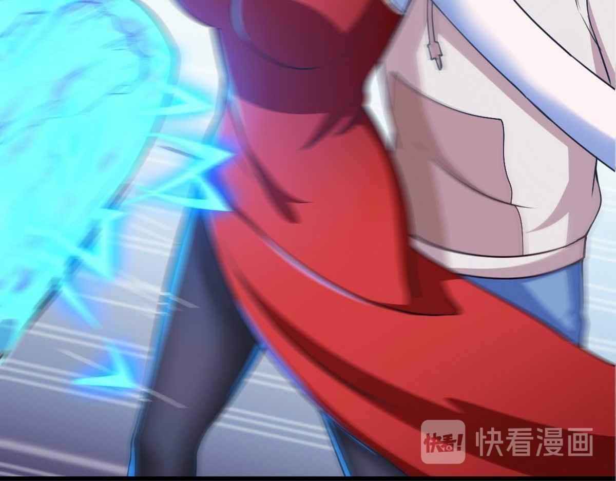 第54话 纯爱战士的愤怒！(1/3)-第57话