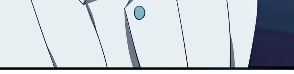 第56话 你的肉体我很感兴趣(1/3)-第59话