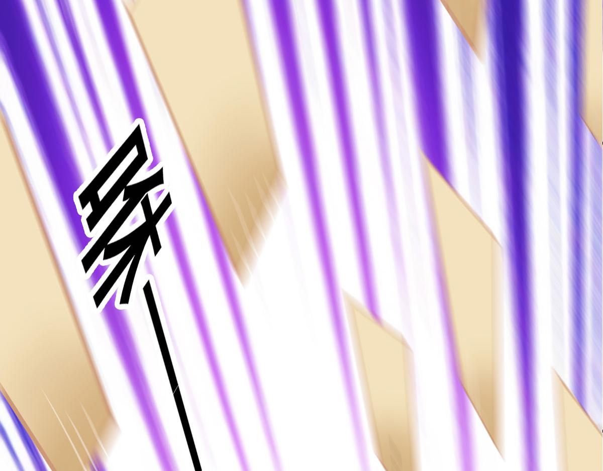 第58话 章鱼、触手、你懂的(1/4)-第61话